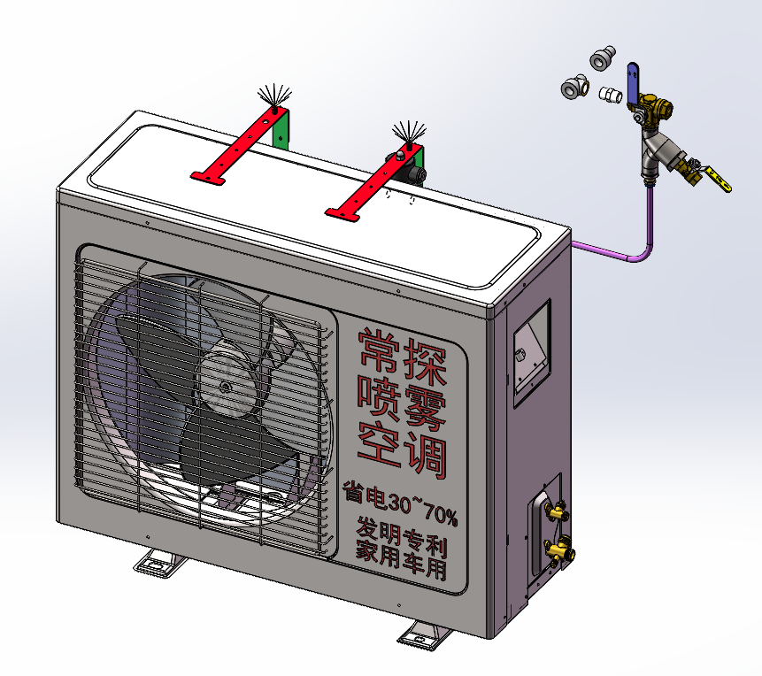 常探喷雾空调 节能空调 最高省电70%