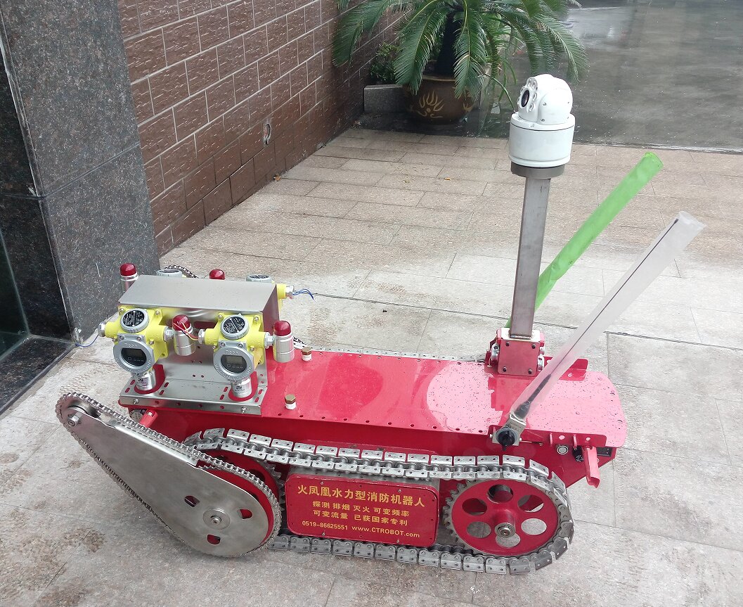 常探图传式化学侦检机器人HFH-4S-HXZJ