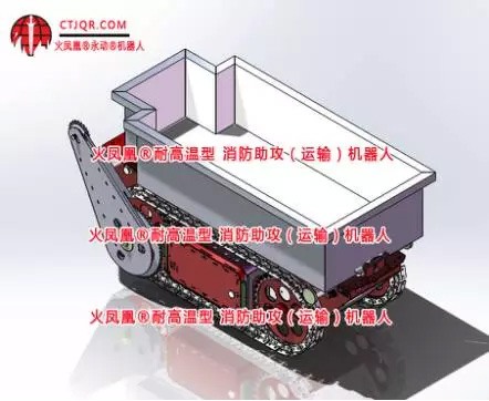Fire Phoenix high temperature assault transport robot
