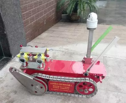 Often probe the Phoenix gas detection robot