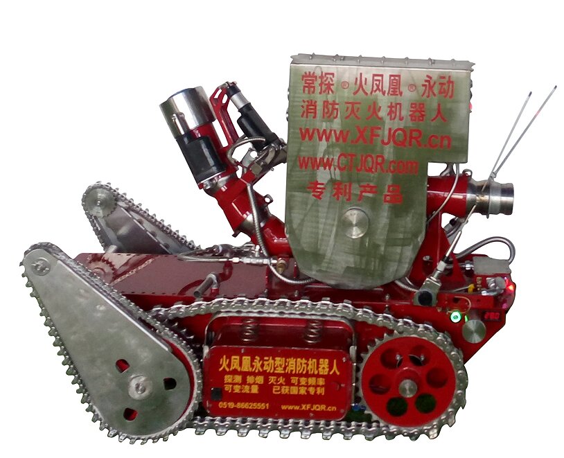 Fire Phoenix Fire Extinguishing Robot