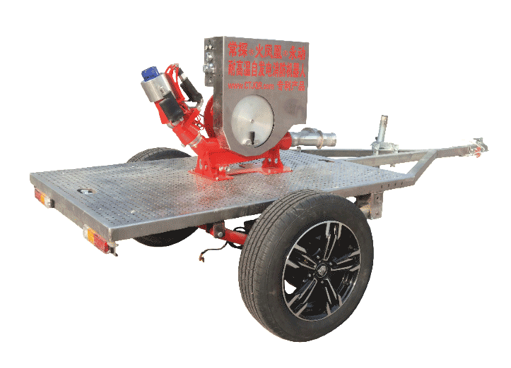 【黑科技】拖车型双重发电型消防灭火机器人HFH-TC-YD80